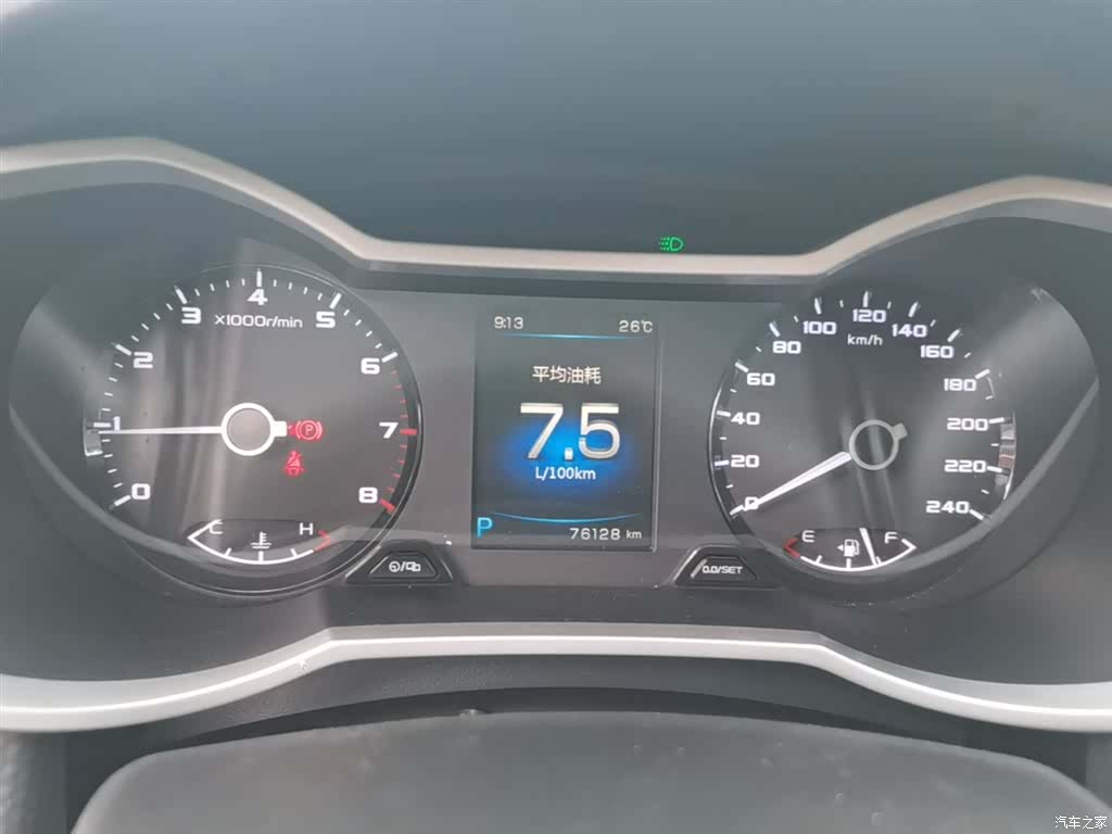 Geely Emgrand, 2017 12