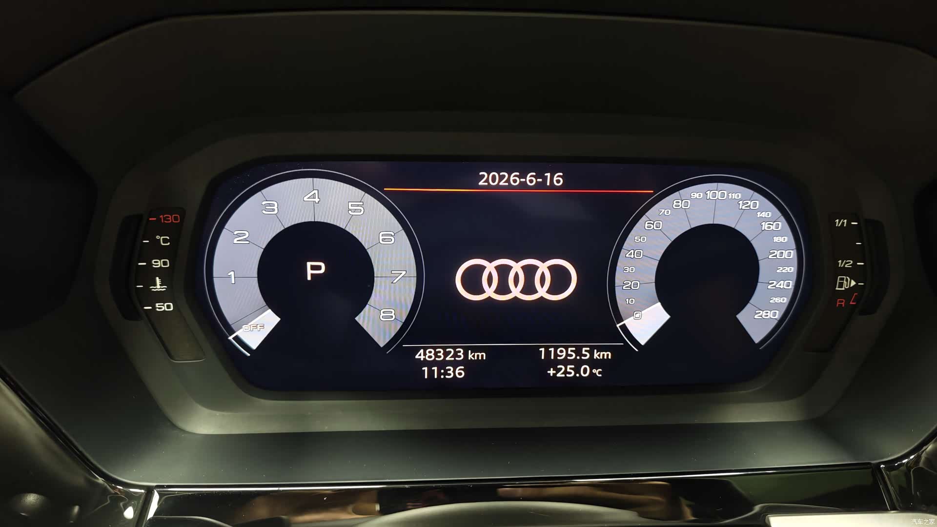 Audi A3, 2024 19