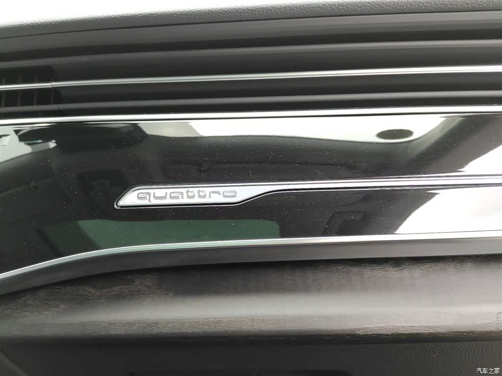 Audi Q8, 2023 11