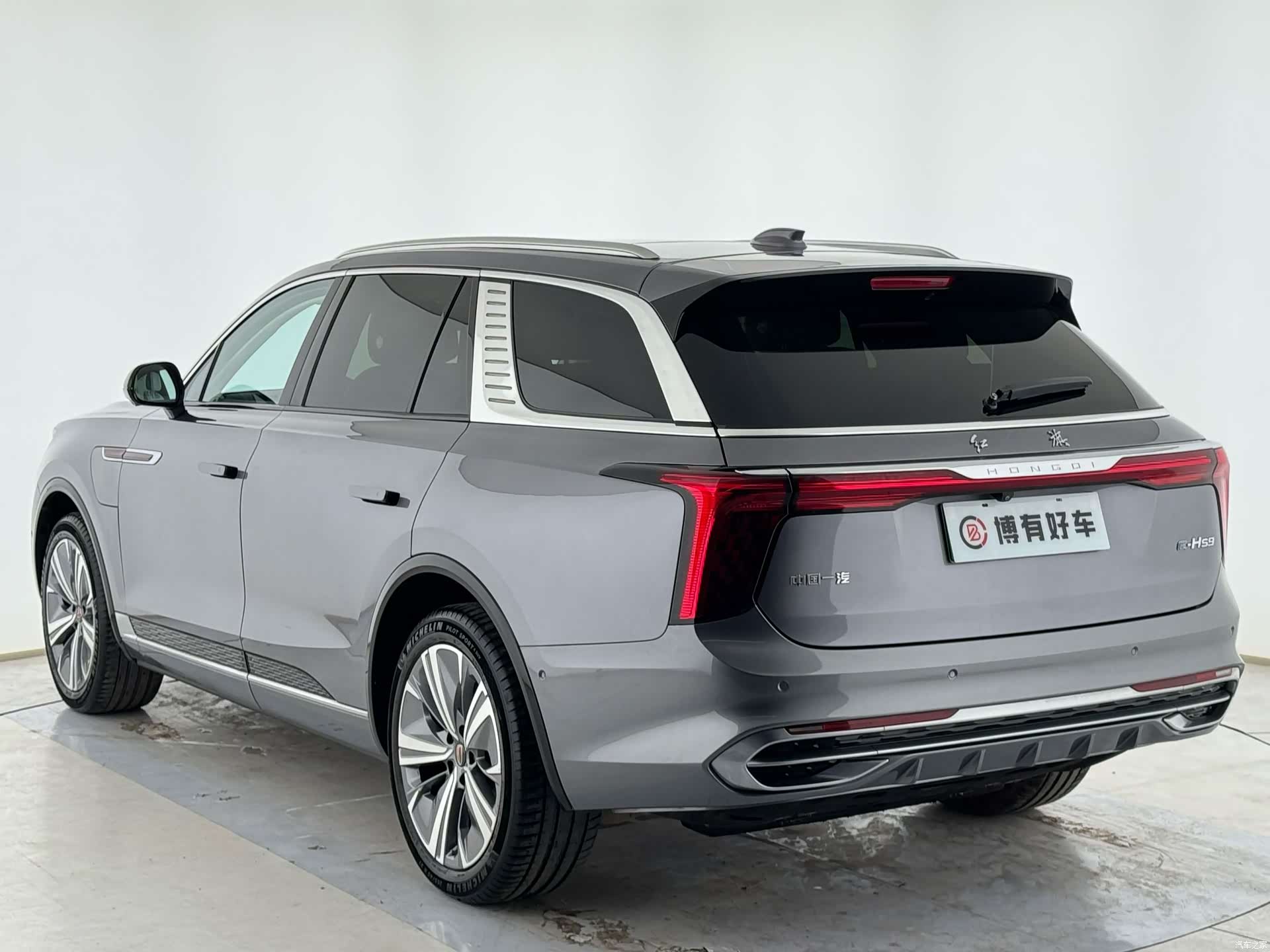 Hongqi E-HS9, 2023 11