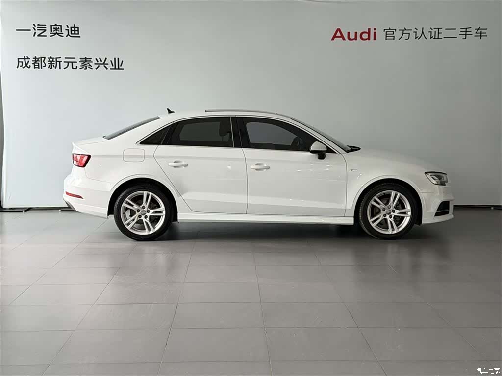 Audi A3, 2020 3