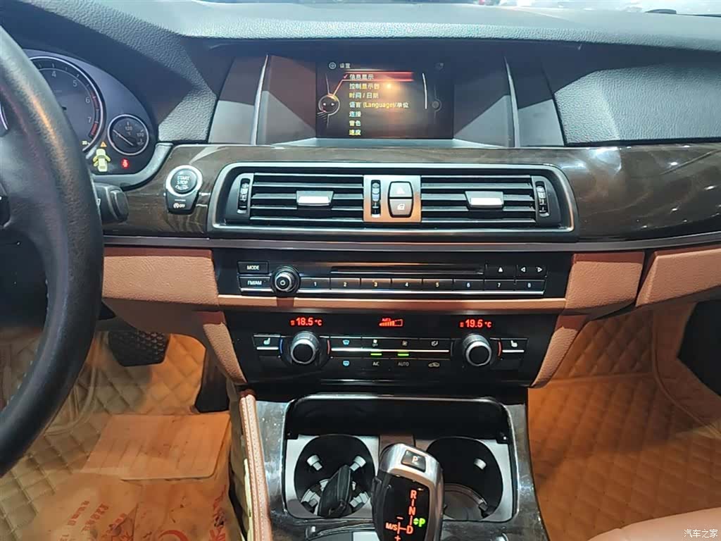 BMW 5 Series, 2015 13
