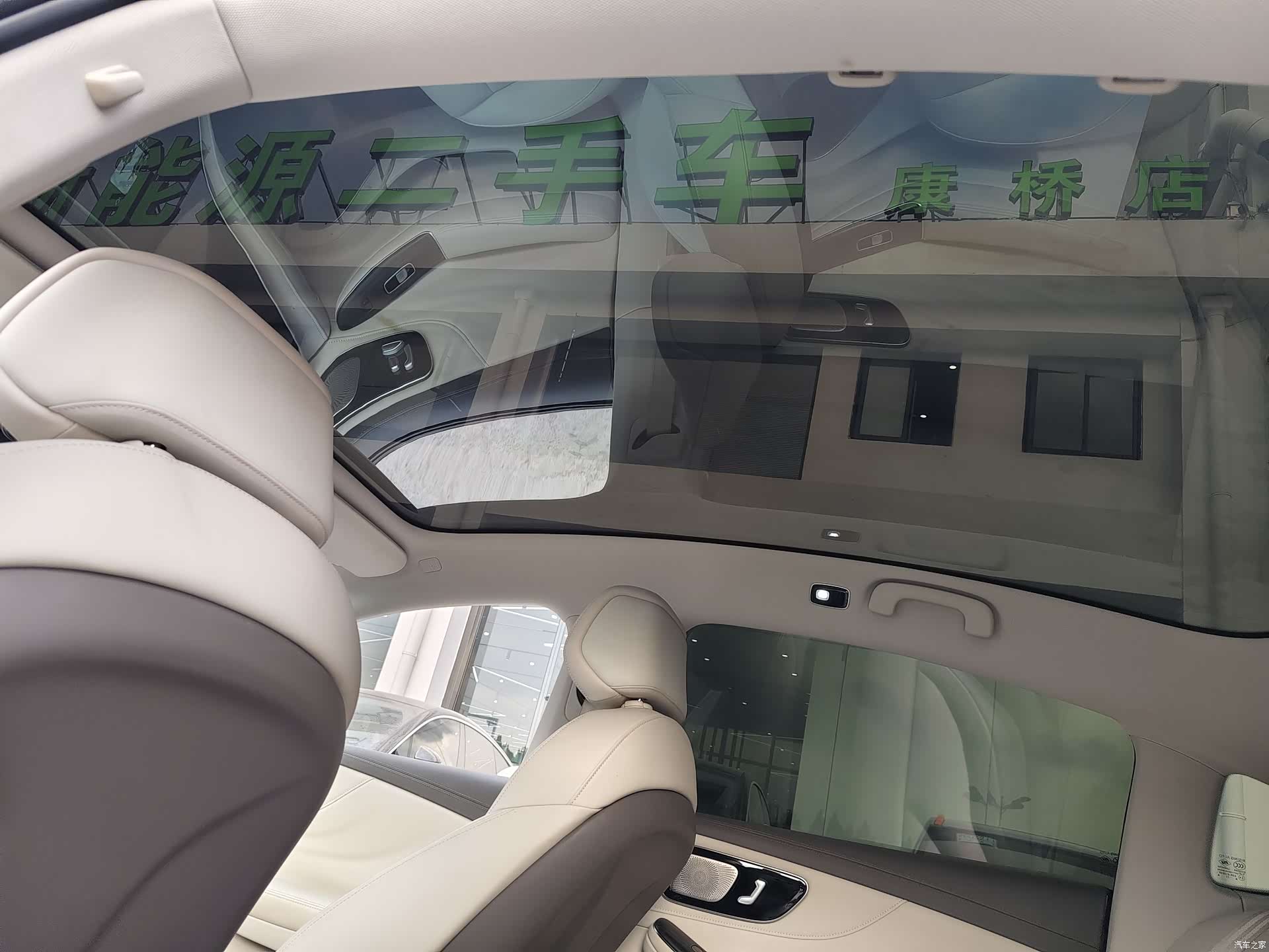 Rising Auto F7, 2023 9