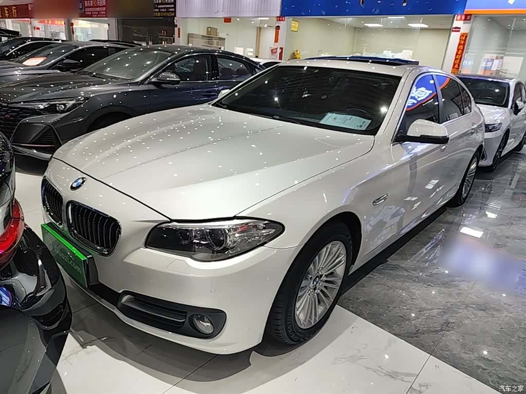BMW 5 Series, 2015 1