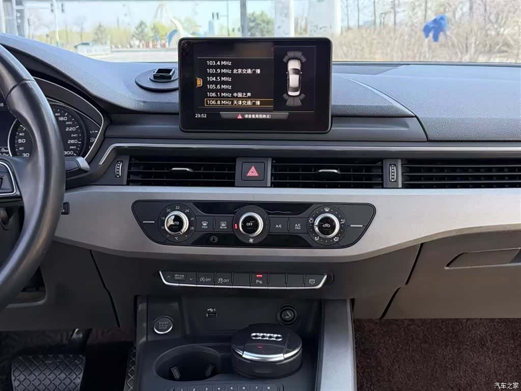 Audi A4L, 2019 6