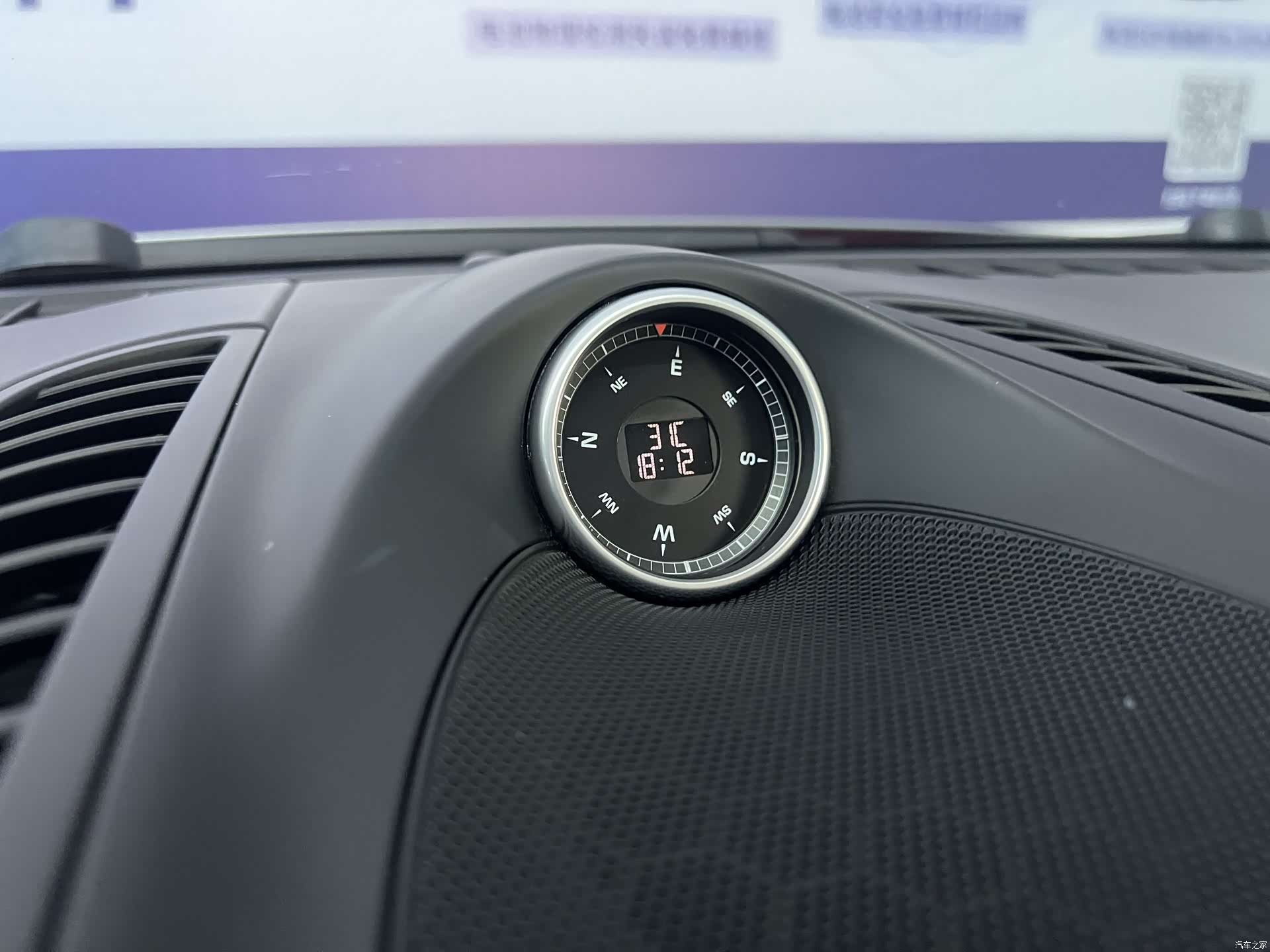 Porsche Cayenne, 2017 25