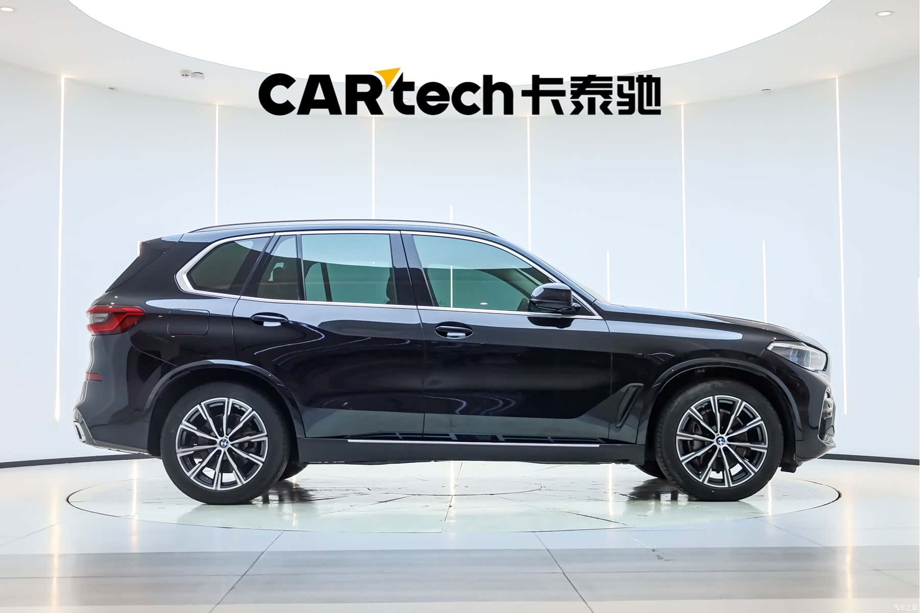 BMW X5, 2020 8