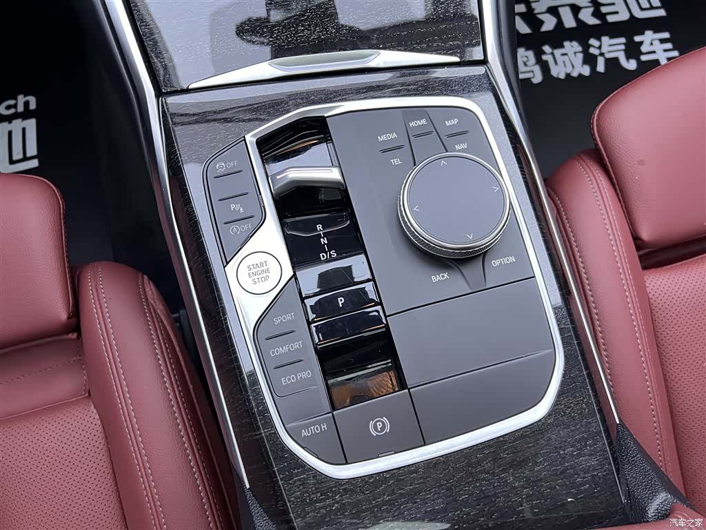 BMW 3 Series, 2023 21