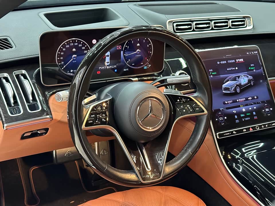 Mercedes-Benz Maybach S-class