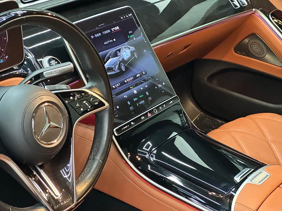 Mercedes-Benz Maybach S-class
