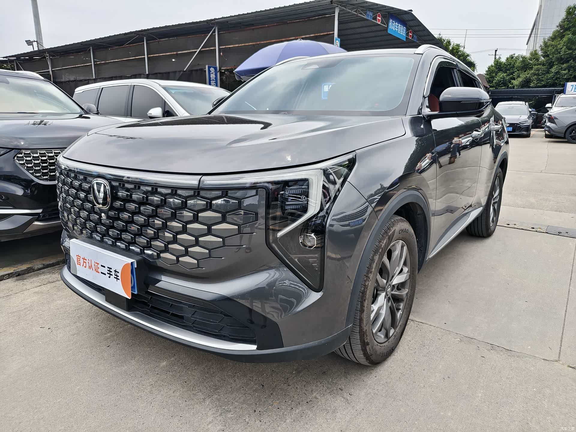 Changan CS55