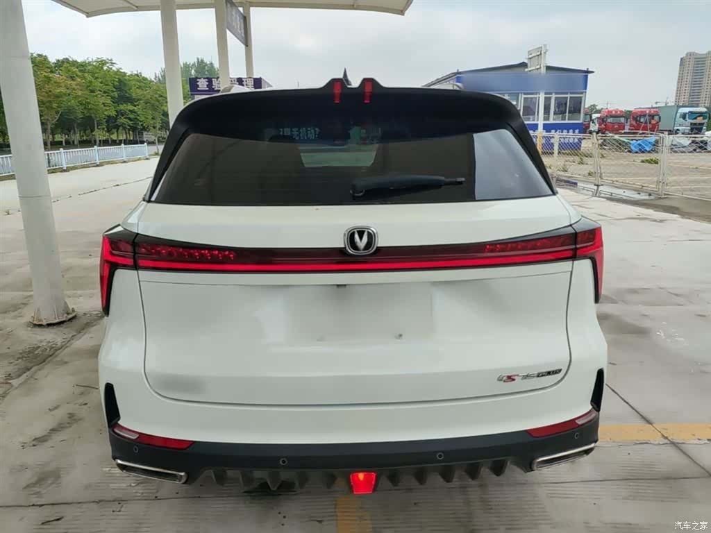 Changan CS75, 2023 6