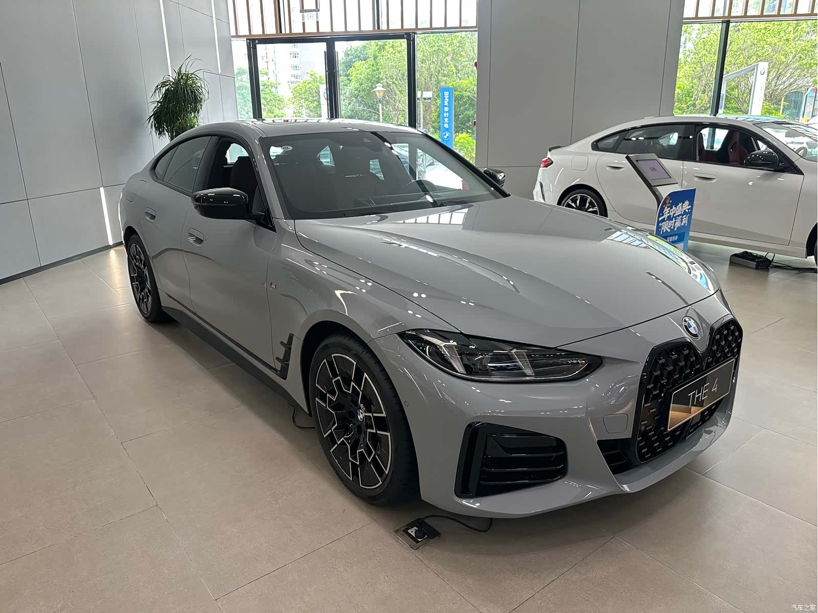 BMW 4 Series, 2024 1