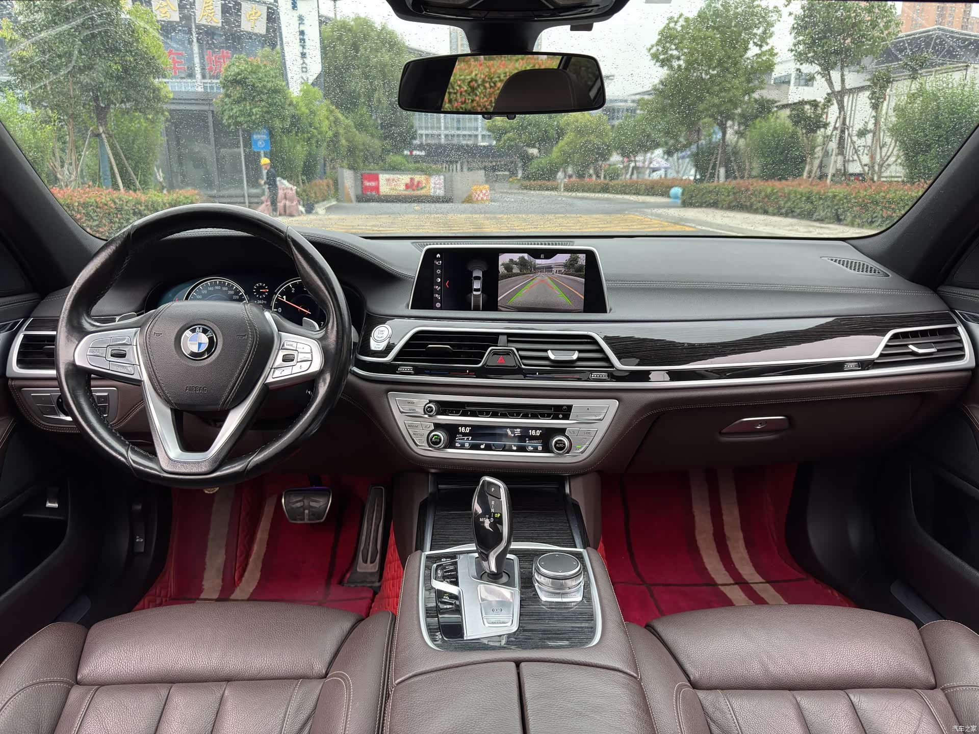 BMW 7 Series, 2018 12