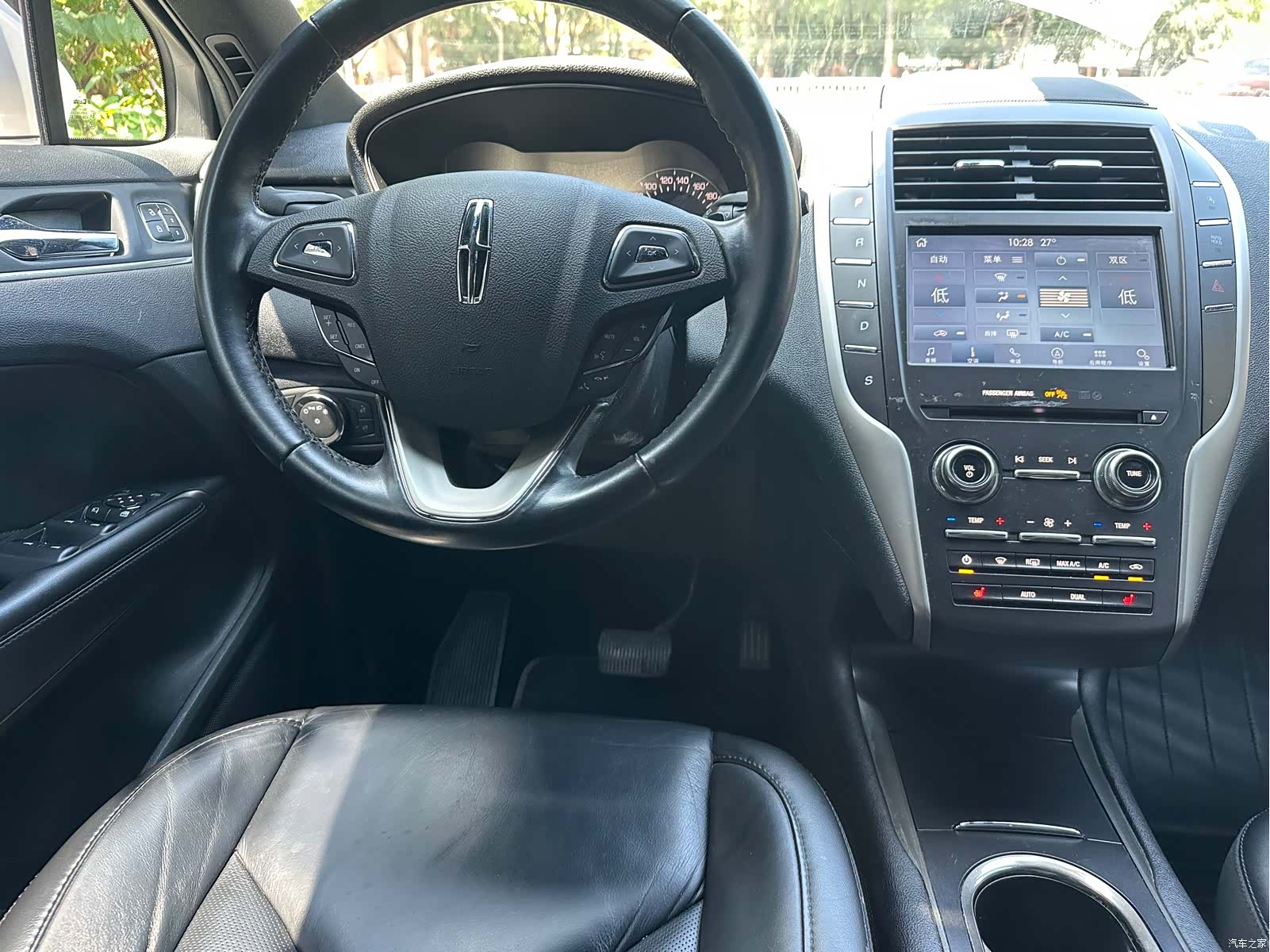 Lincoln MKC, 2017 10