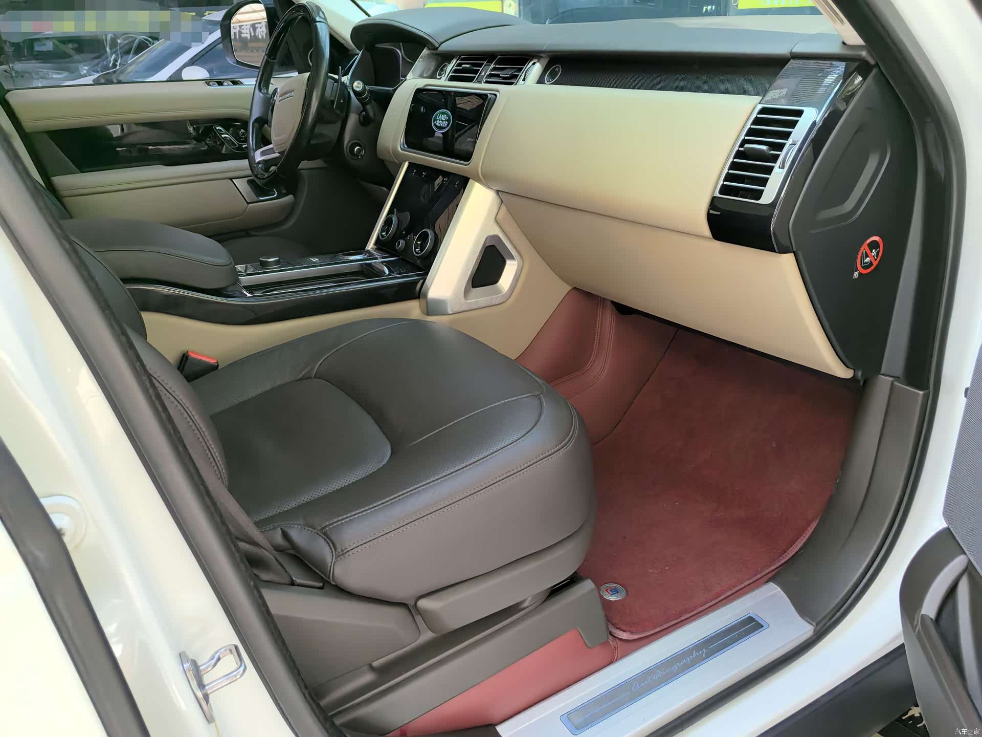 Land Rover Range Rover, 2018 9
