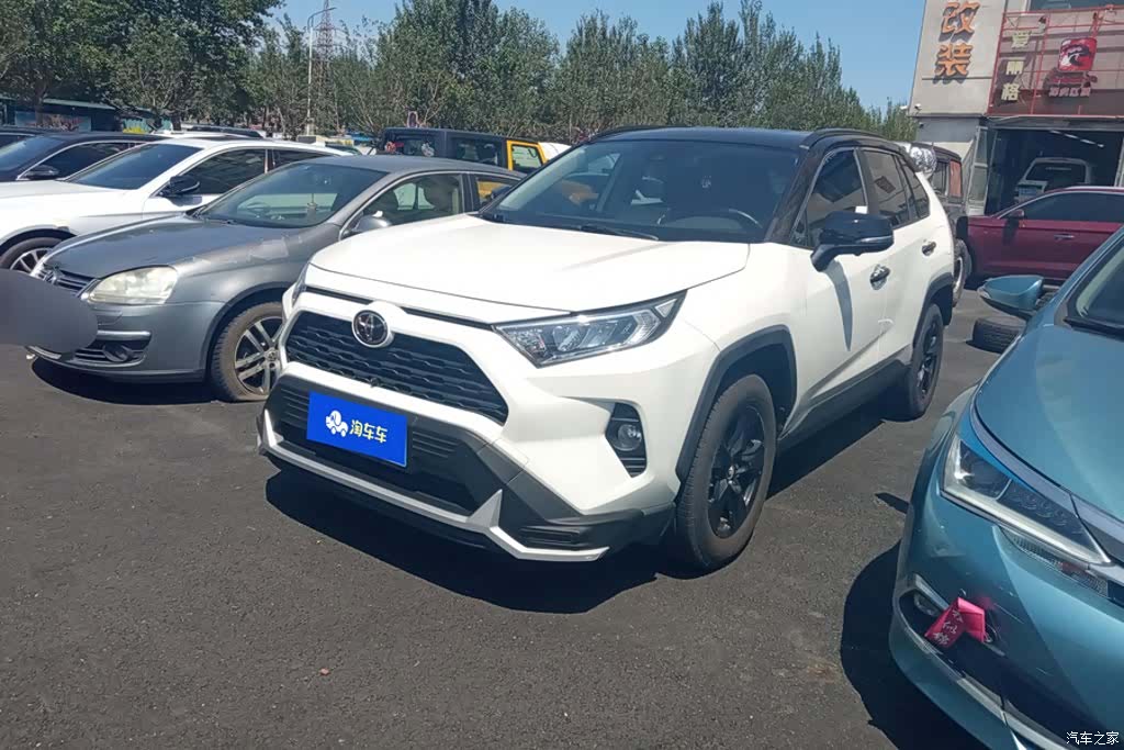 Toyota RAV4, 2020 1