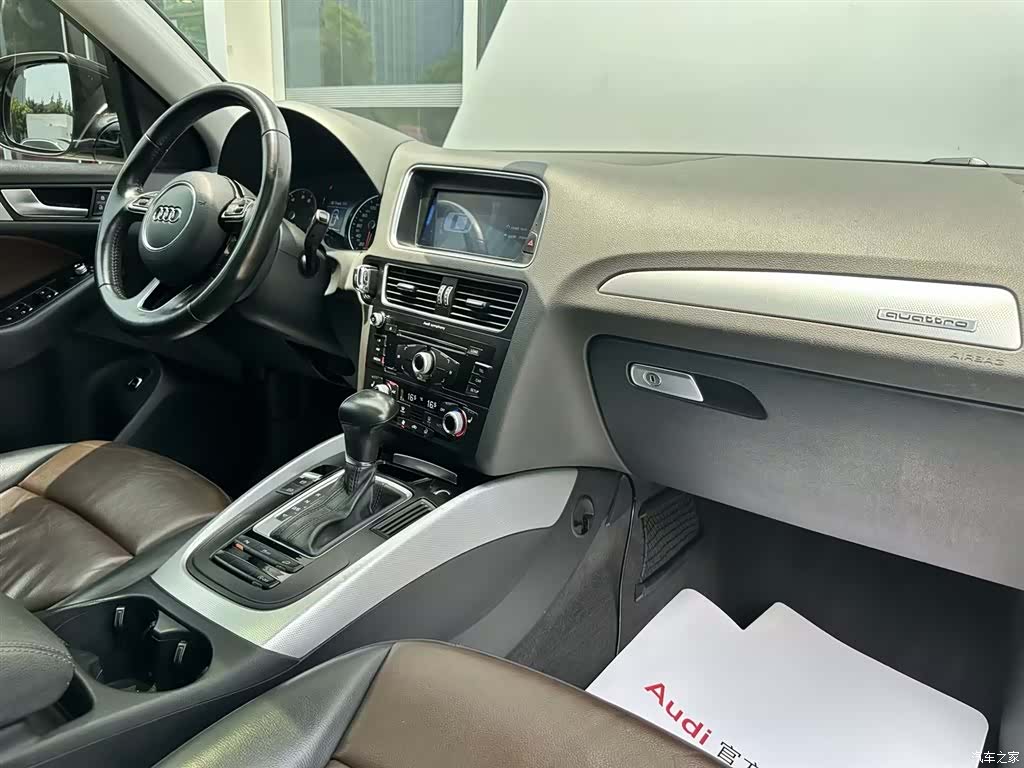 Audi Q5, 2016 18