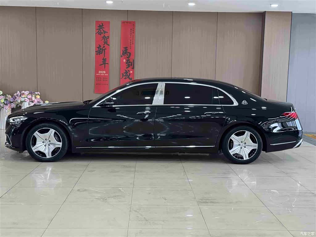 Maybach S-Class, 2021 4