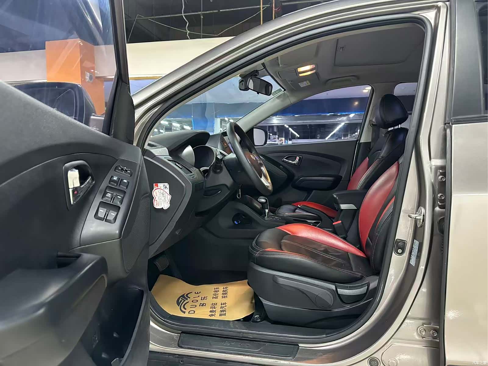 Hyundai ix35, 2017 все фото