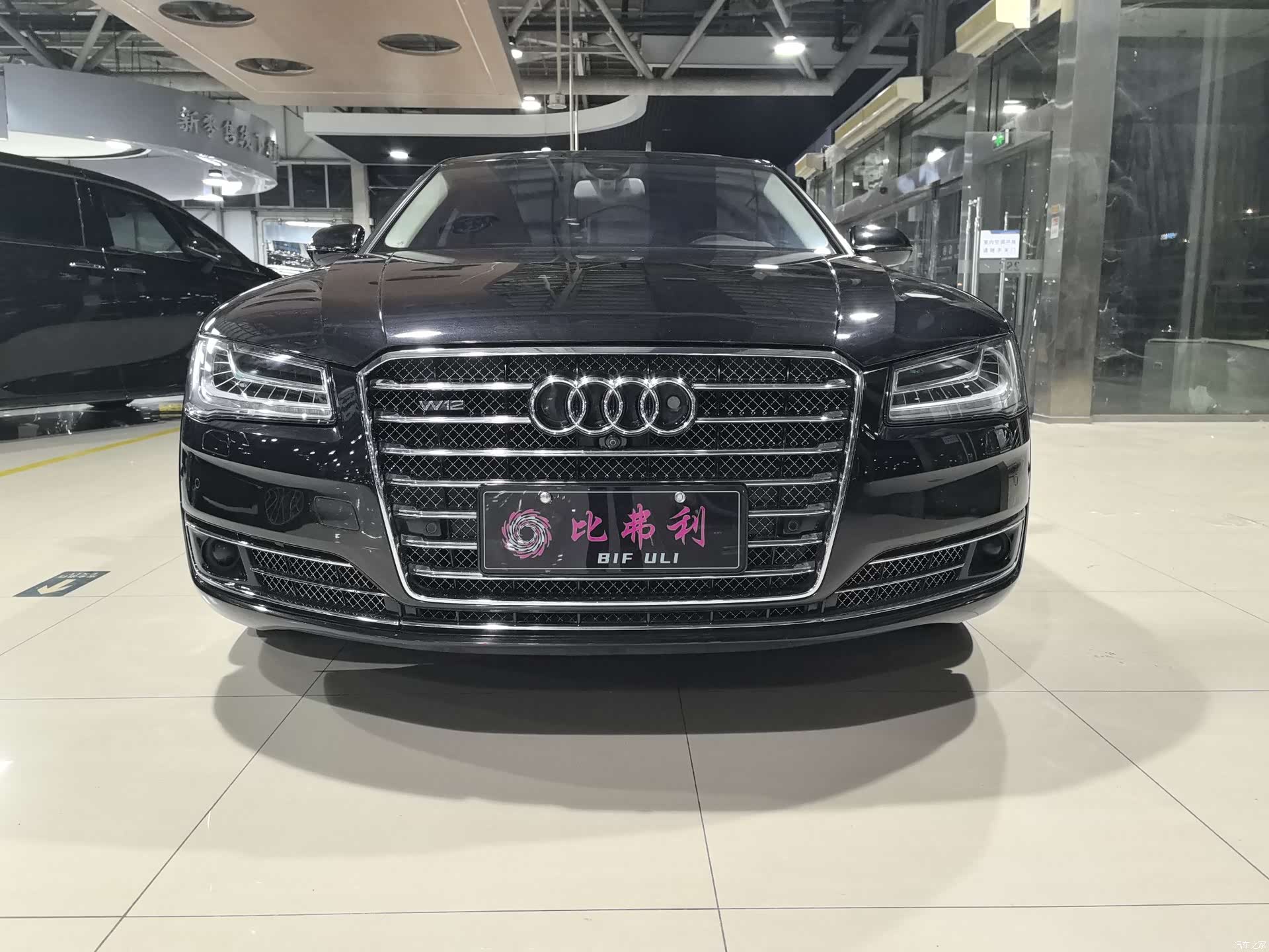 Audi A8L, 2015 2
