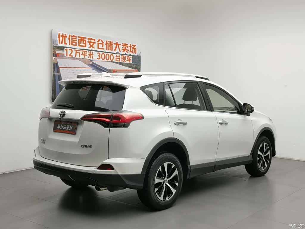 Toyota RAV4, 2018 2