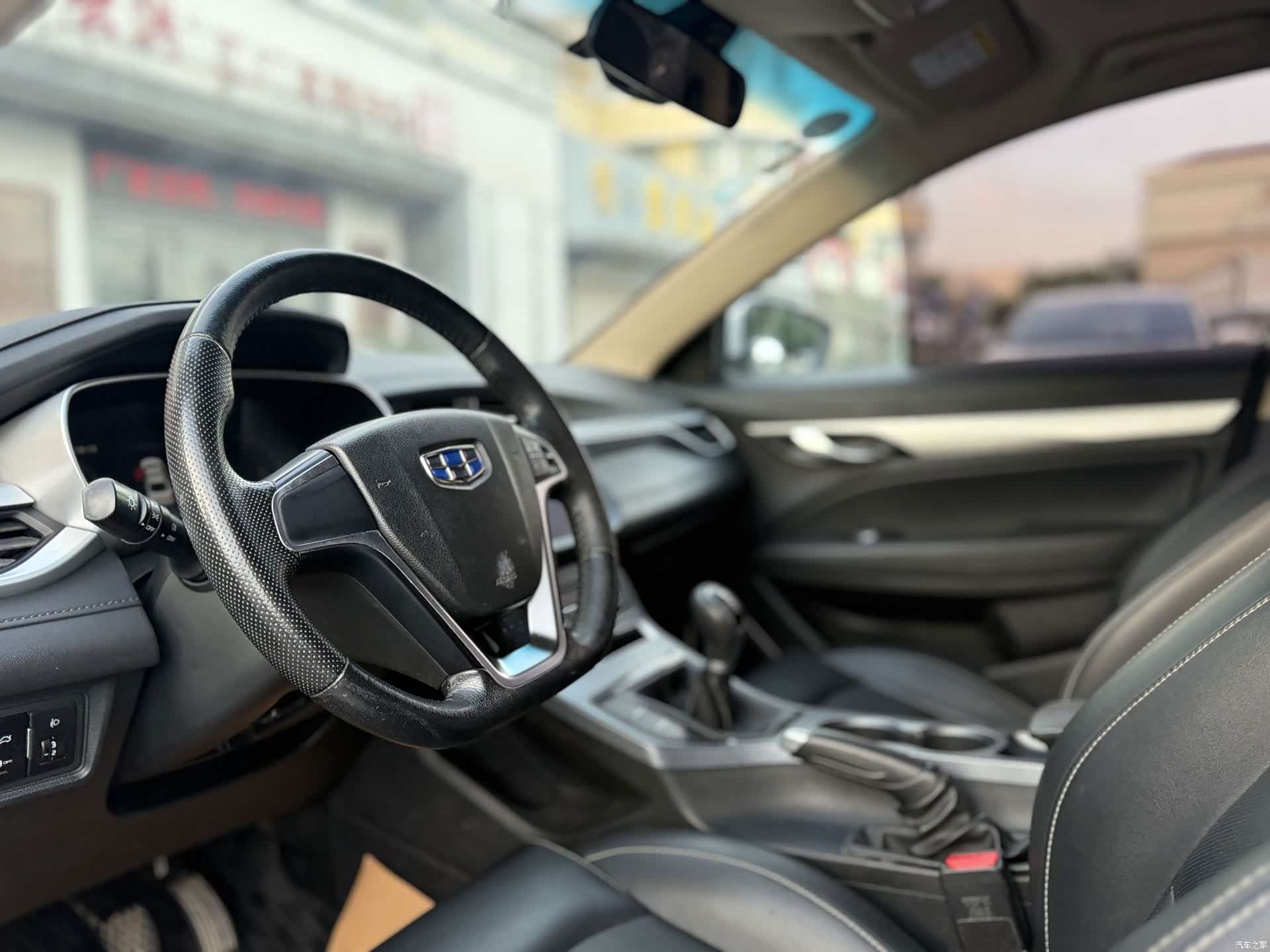 Geely Emgrand, 2019 10