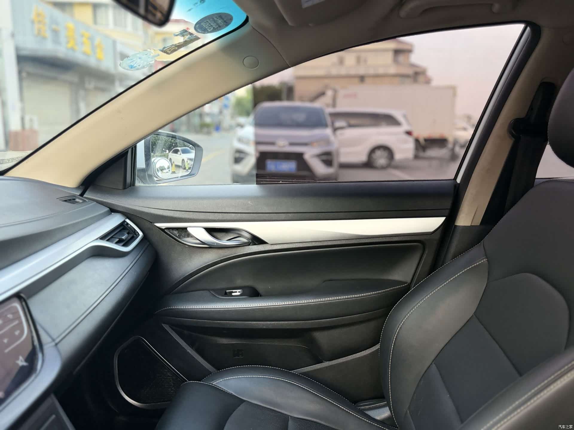 Geely Emgrand, 2019 13