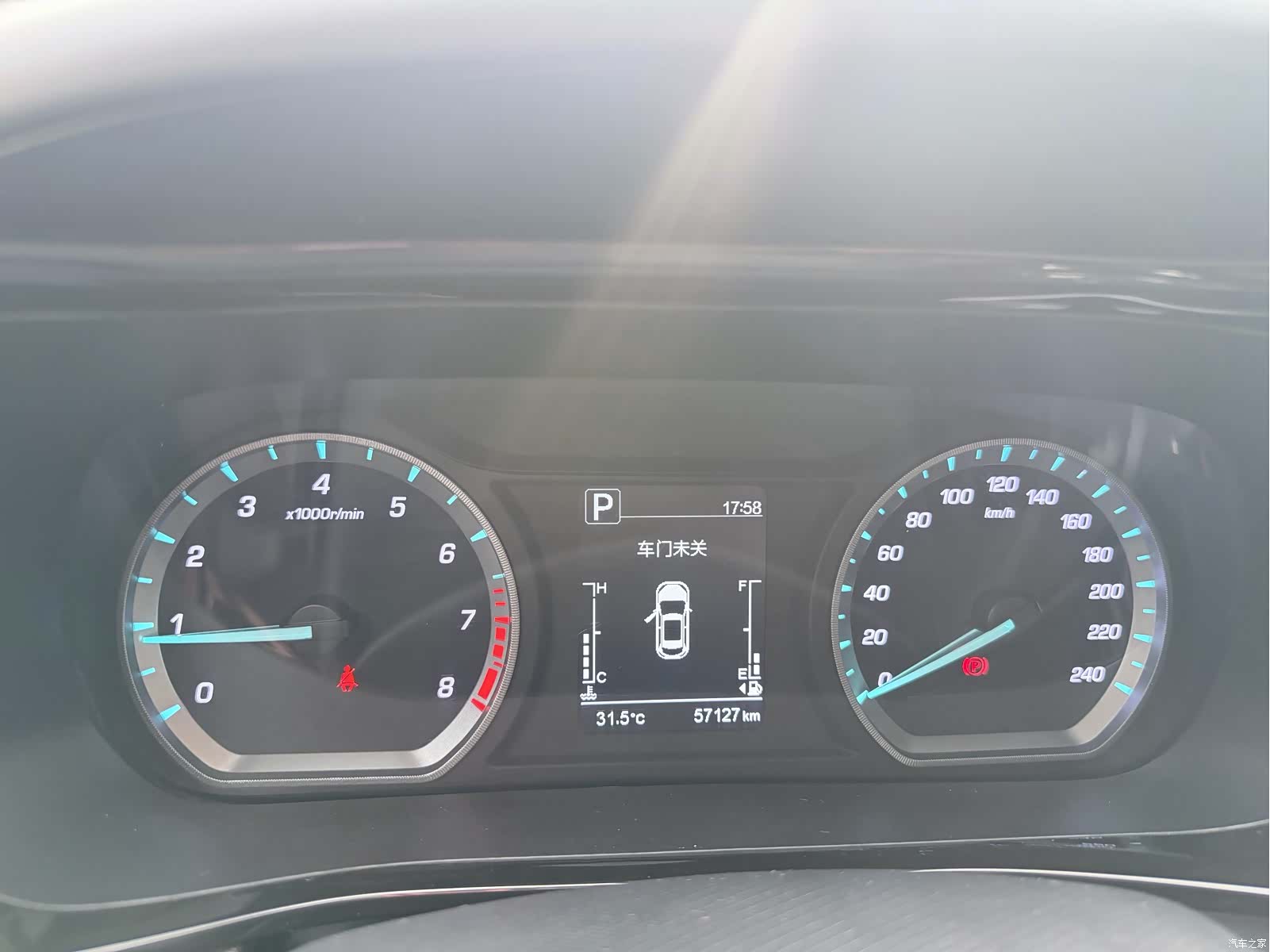 Changan X5, 2021 все фото