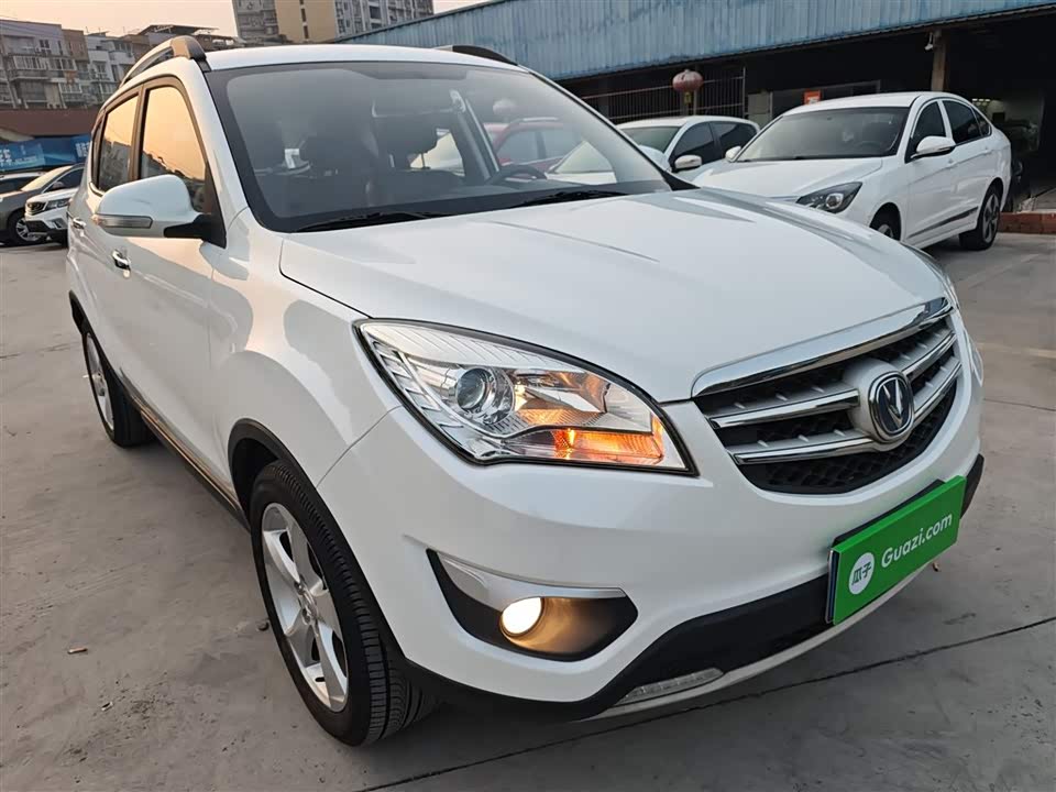 Changan CS35