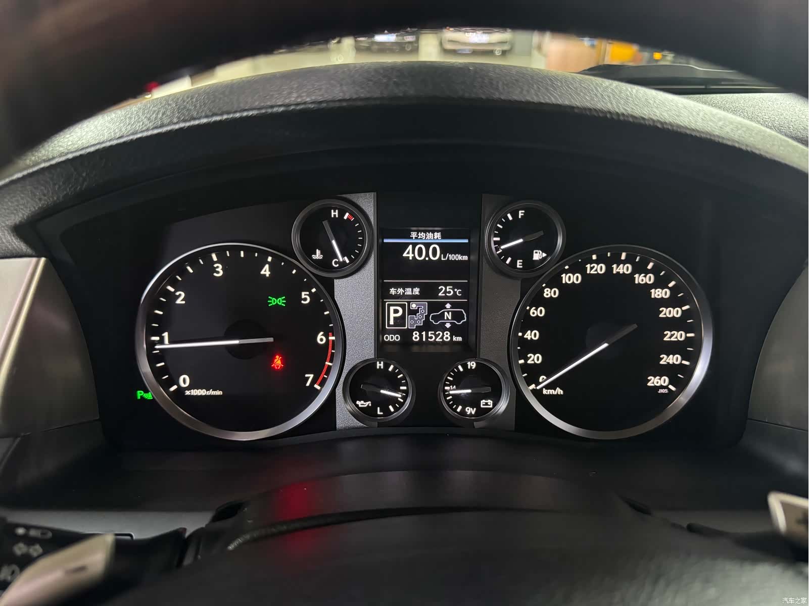 Lexus LX, 2016 11