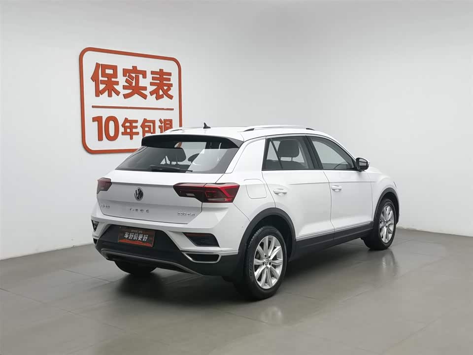 Volkswagen T-ROC exploring Songs