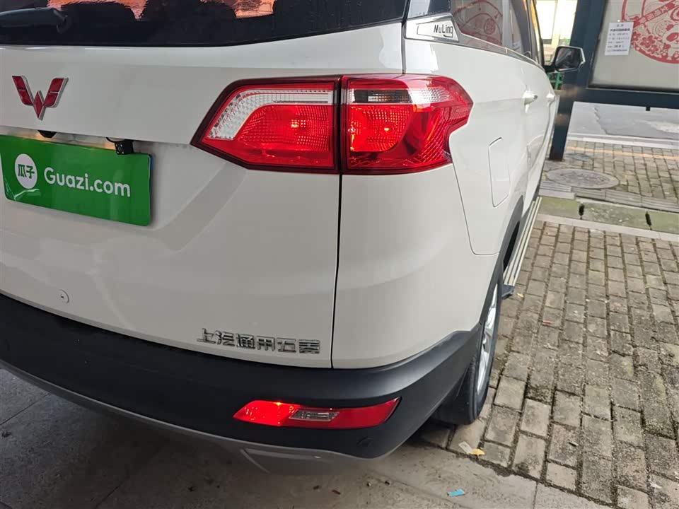 Wuling Wuling Hongguang S3