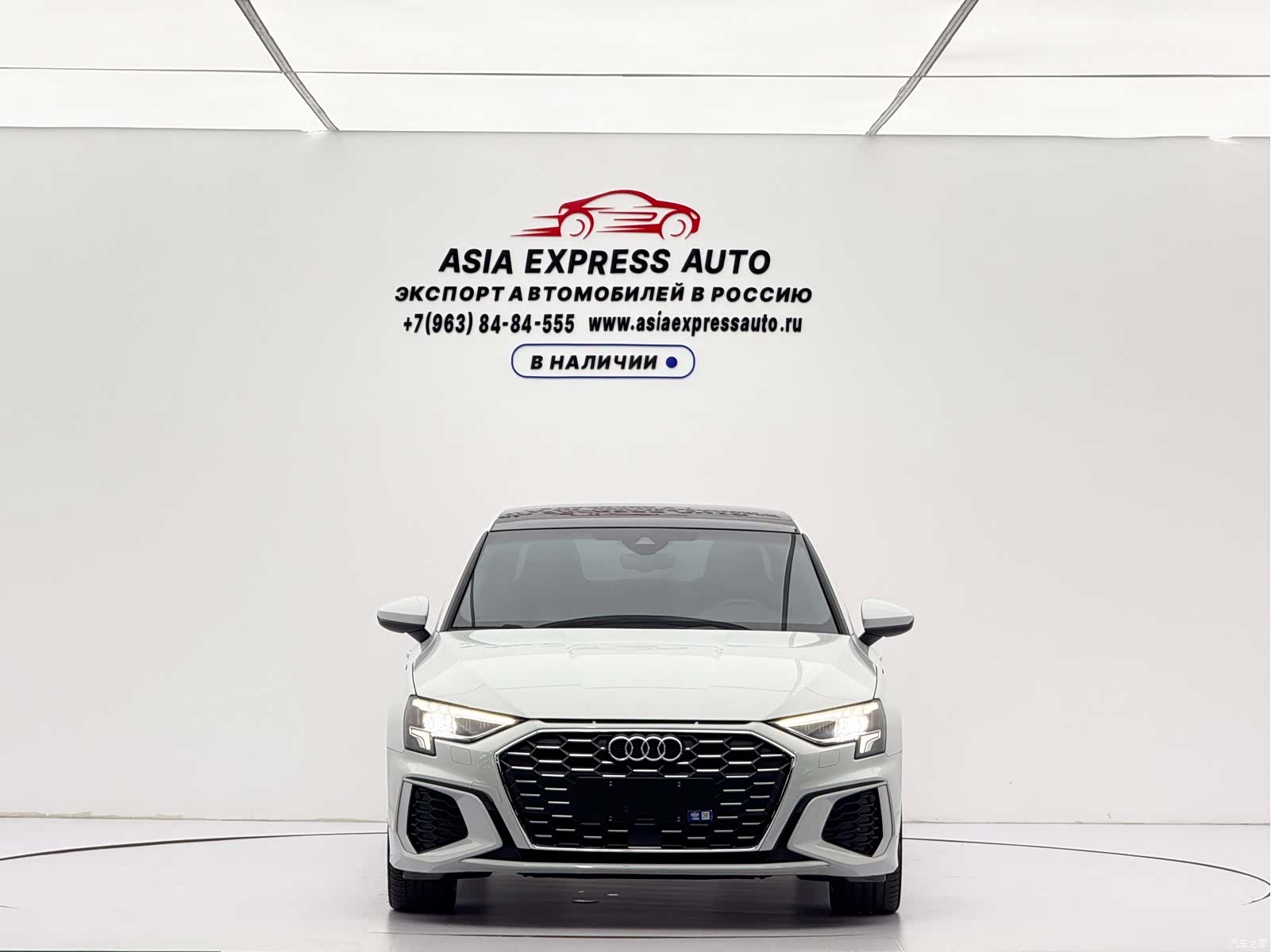 Audi A3, 2023 2