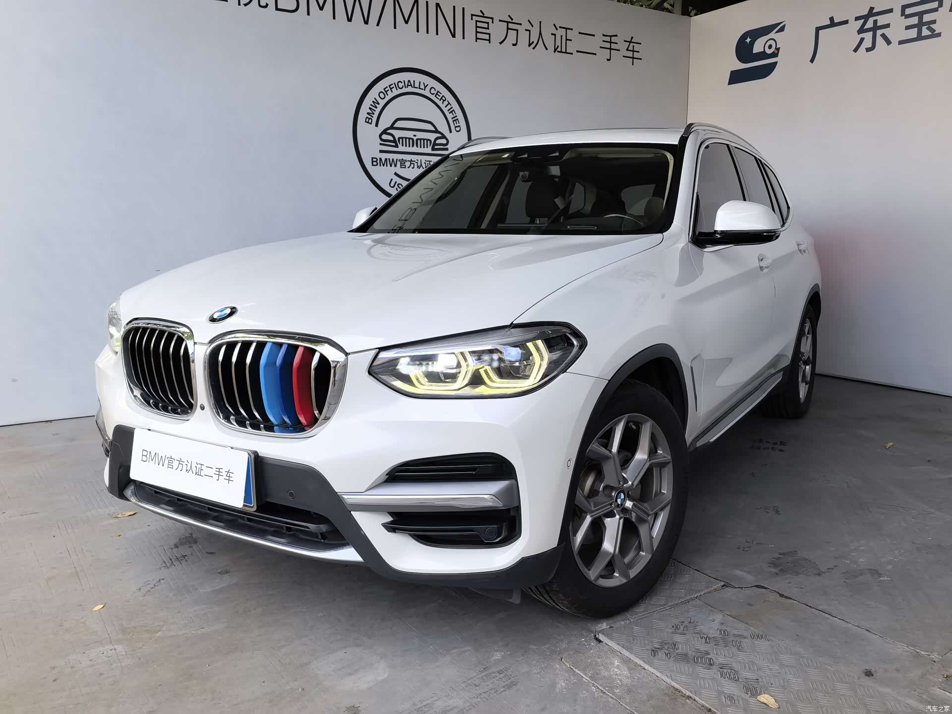 BMW X3, 2020 1