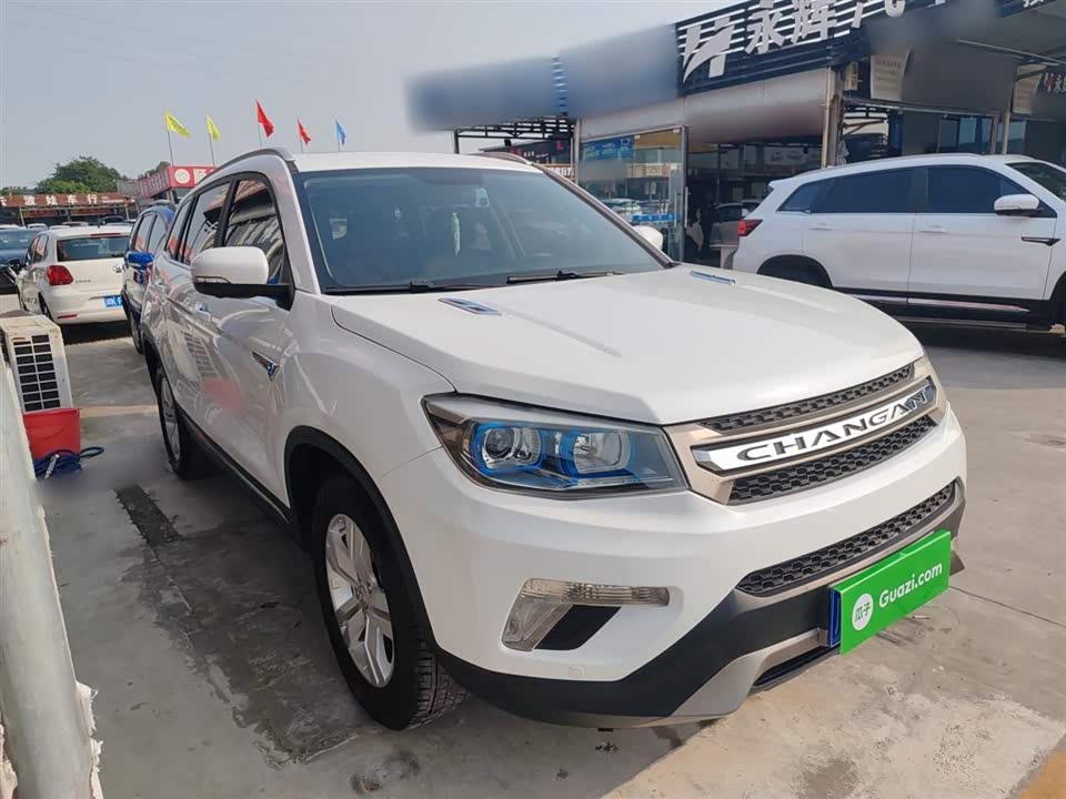 Changan CS75