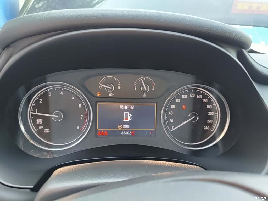 Buick LaCrosse, 2019 12
