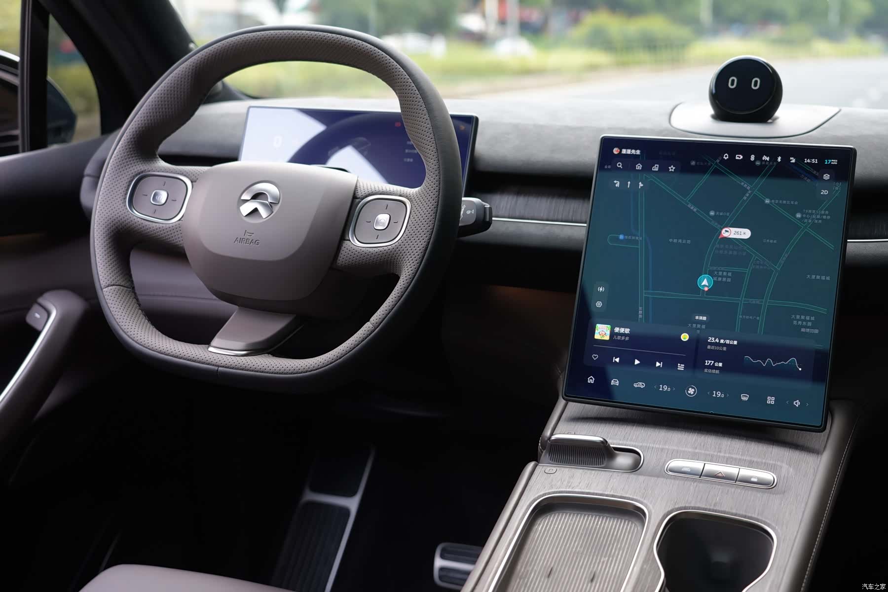 NIO ES7, 2022 21