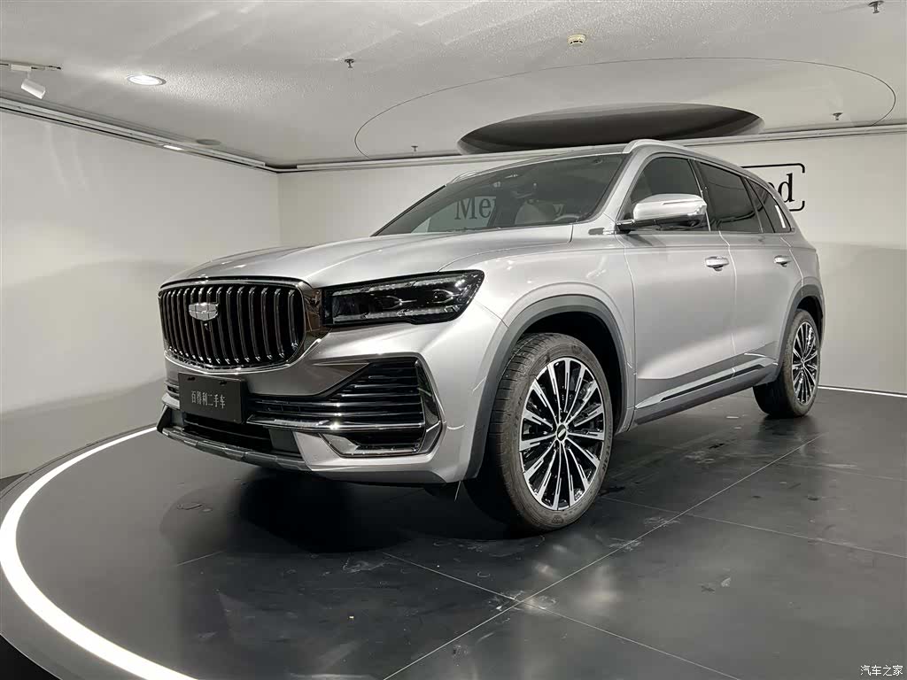 Geely Xingyue L