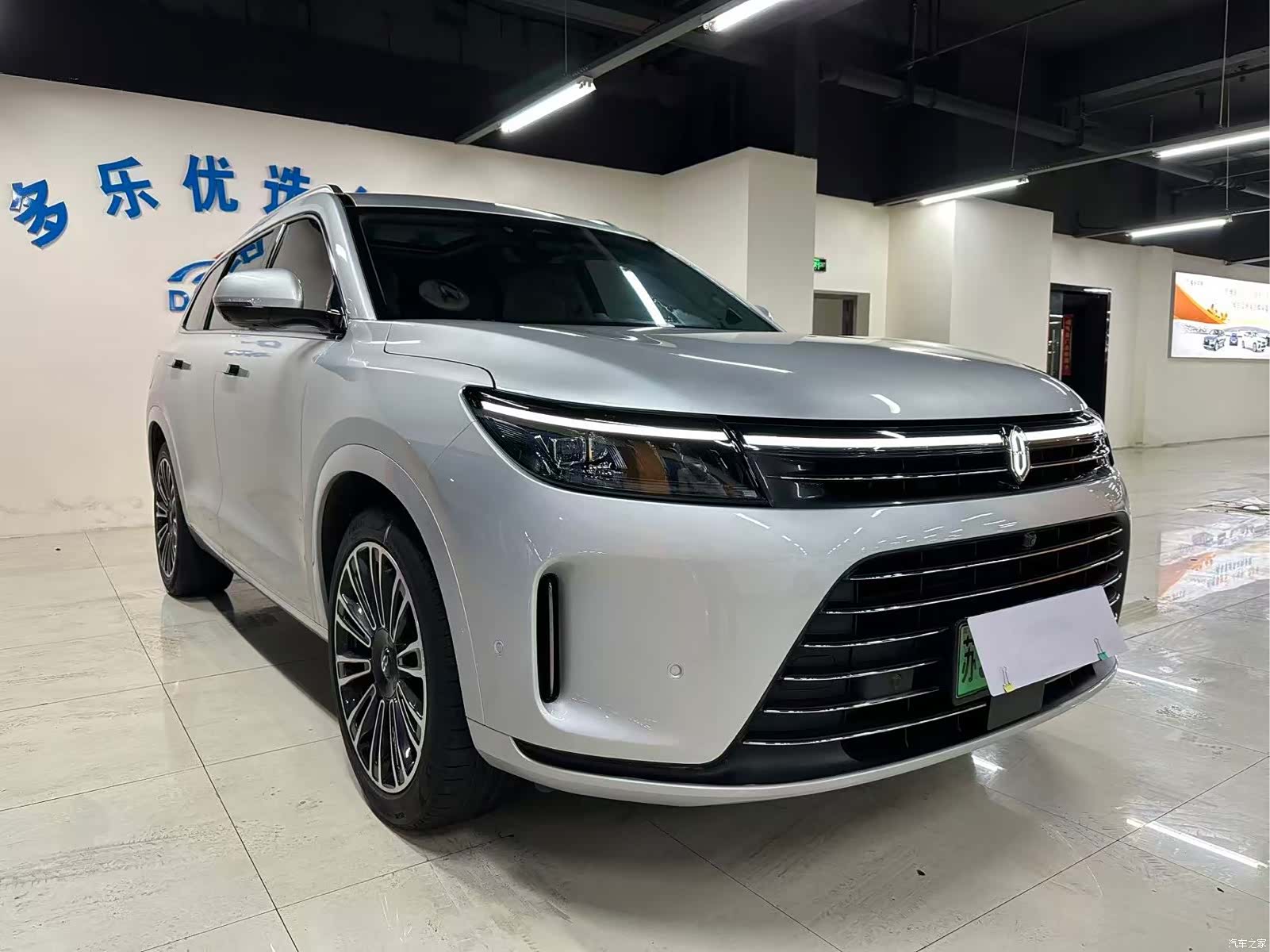 AITO M7, 2024 3