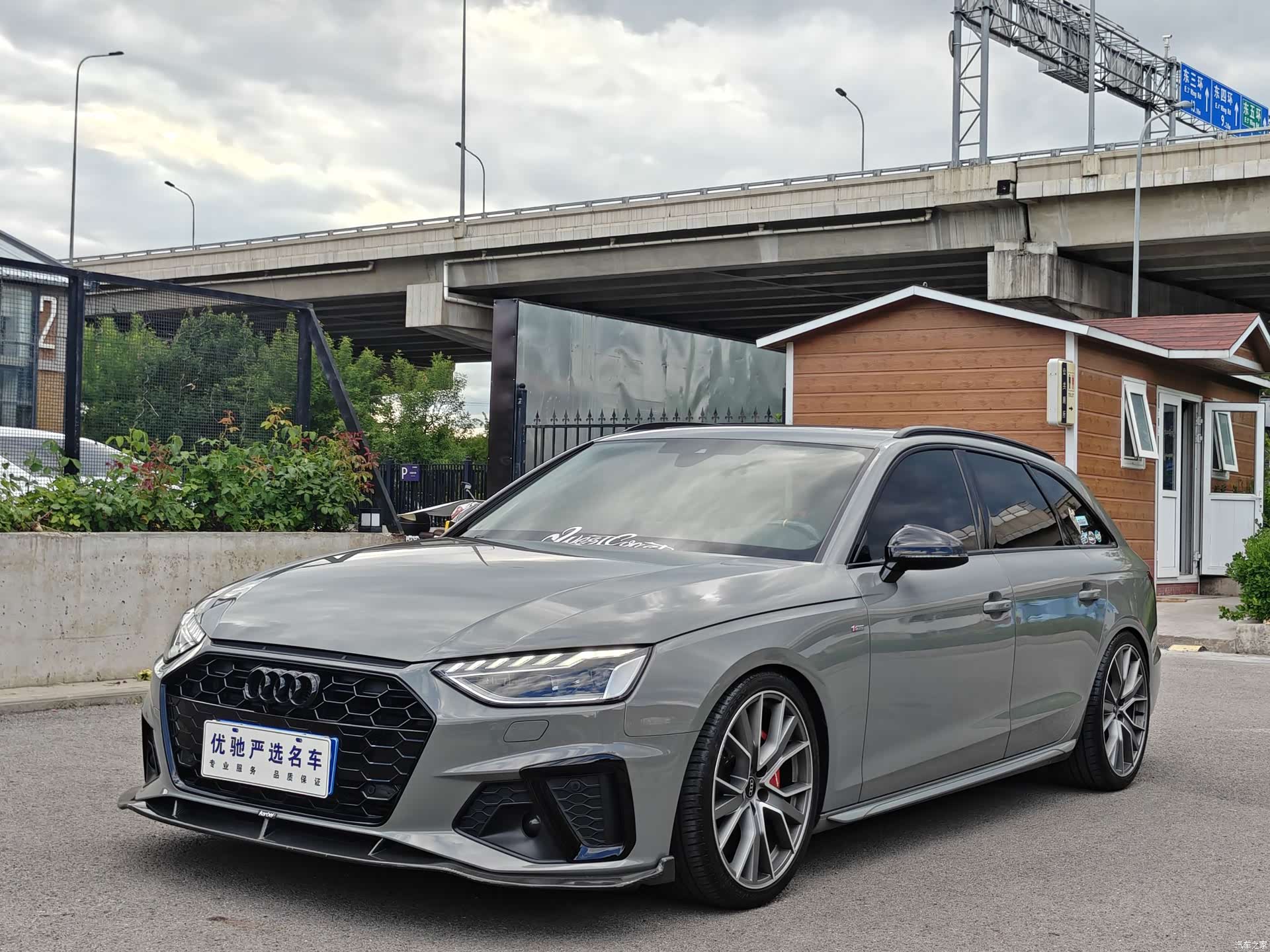Audi A4, 2022 1