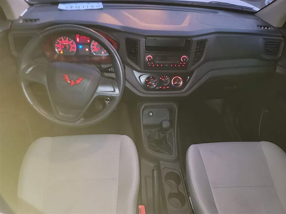 Wuling Wuling Hongguang V