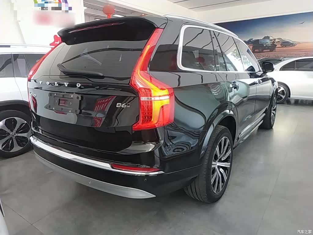 Volvo XC90, 2022 7