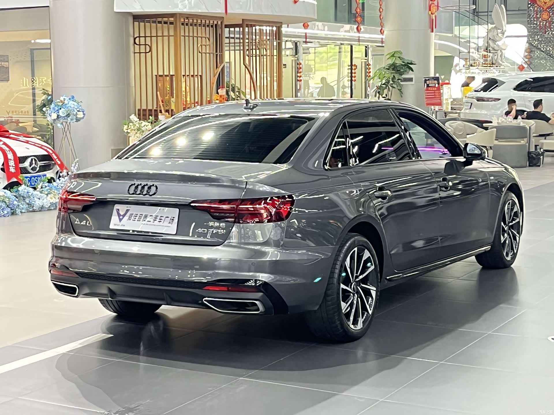 Audi A4L, 2023 7