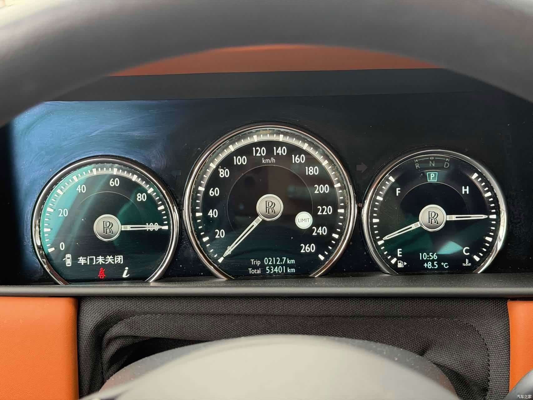Rolls-Royce Cullinan, 2022 10