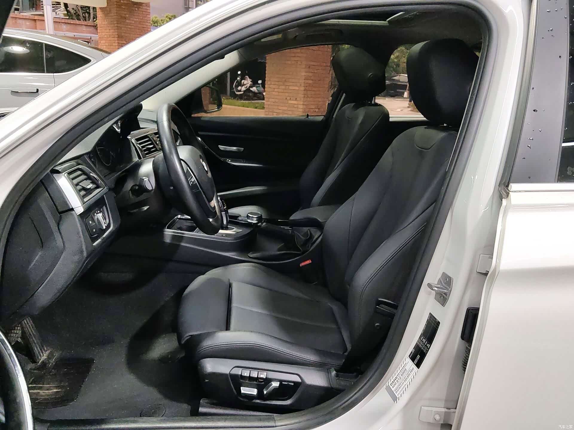BMW 3 Series, 2018 8