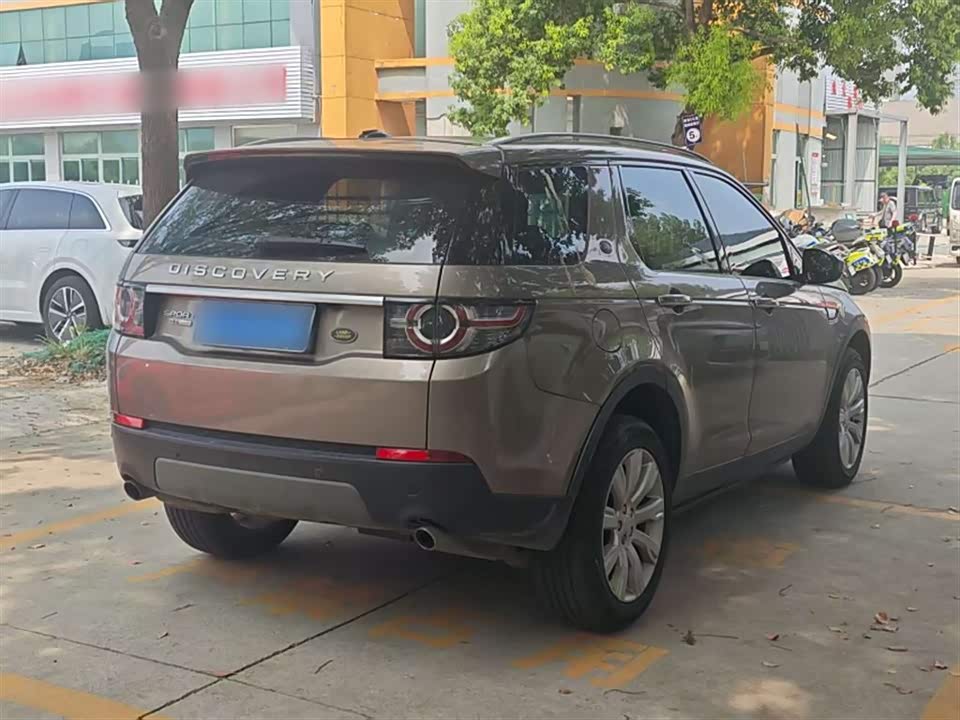 Land Rover Discover Shenxing Land Rover Discover Shenxing