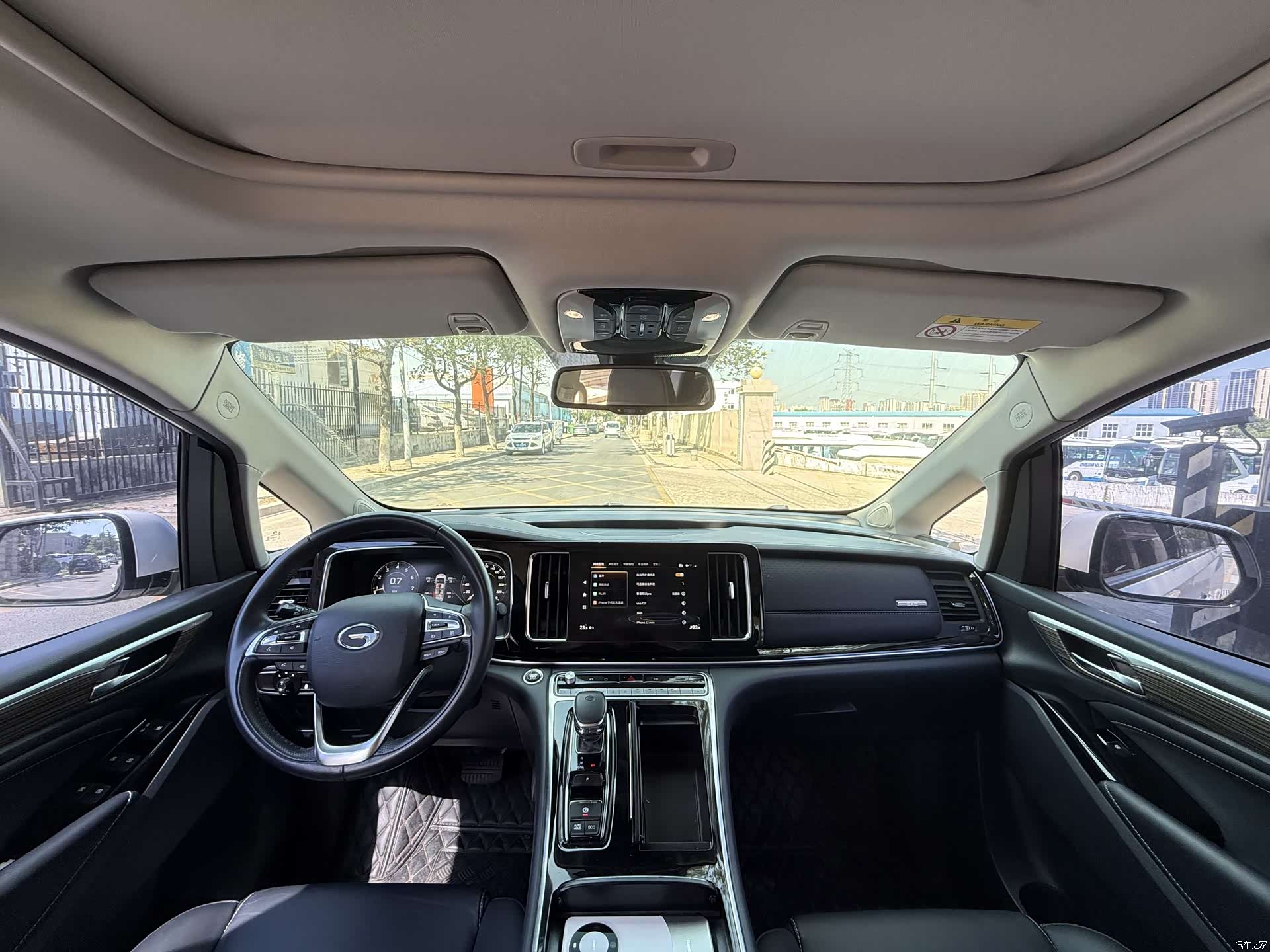 Trumpchi M8, 2023 все фото