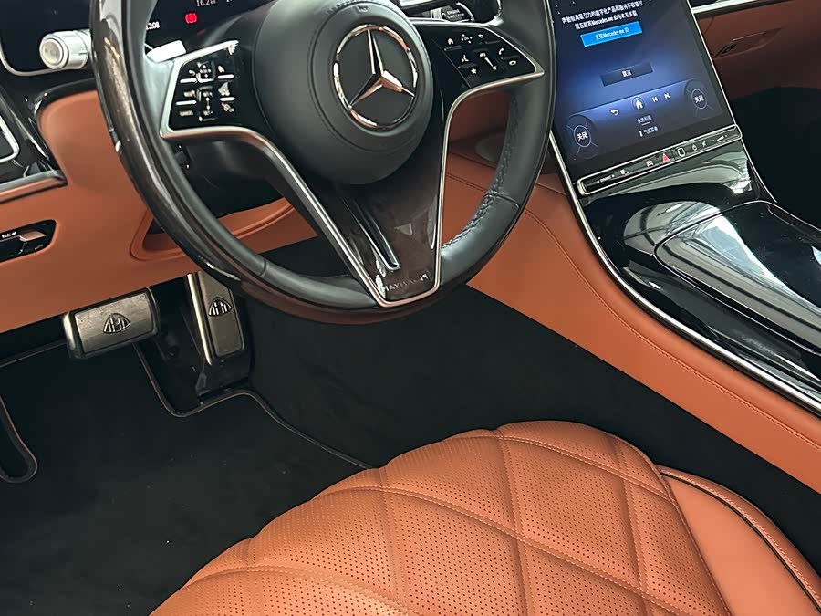 Mercedes-Benz Maybach S-Class 2026, фото 3