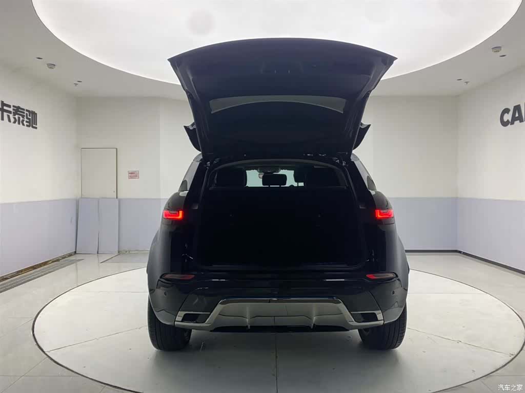 Land Rover Range Rover, 2023 29